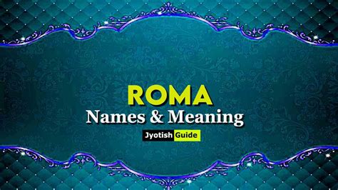 roma name meaning
